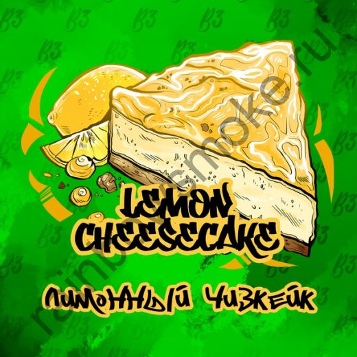 B3 50 гр - Lemon Cheesecake (Лимонный Чизкейк)