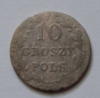 10 грошей 1831 года R! редкий тип