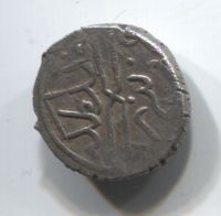 1 акче 1446-1451 года Османская империя, Мурад II