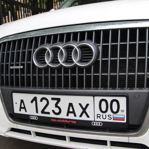 Номерные рамки для номера Audi Quattro - черные