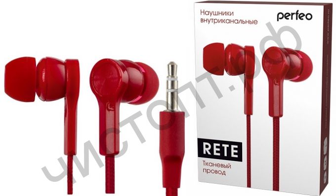 Наушники Perfeo RETE тканевый провод красные вакуум