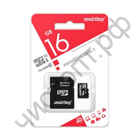 Карта памяти micro SDHC 16GB Smart Buy Class 10 UHS-I с адаптером SD BL-1