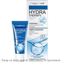 COMPLIMENT HYDRA THERAPY гидро-скульптор для век и области вокруг глаз 25мл