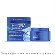 COMPLIMENT HYDRA THERAPY ночной увлажняющий крем для лица 50мл