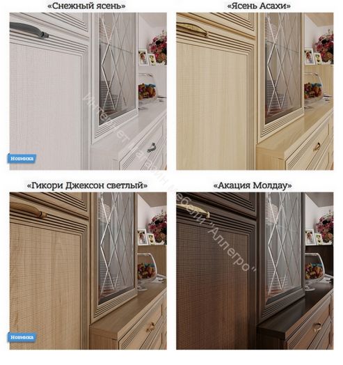 Карина Стол туалетный СТ-1002