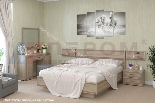 Спальня Карина  композиции  и модули