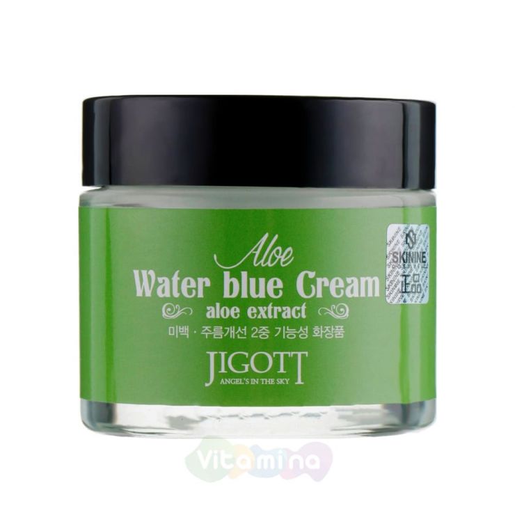 Jigott Увлажняющий крем для лица с экстрактом алоэ Aloe Water Blue Cream, 70 мл