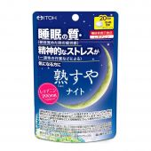 ITOH Крепкий сон Deep Sleep Night (средство для спокойствия и крепкого сна), 20 дней