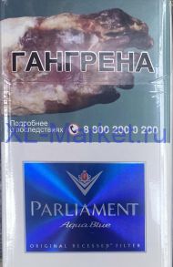 PARLIAMENT aqua blue
