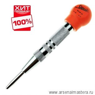 ХИТ! Кернер Shogun 155 мм автоматический AP-15 Auto Center Punch М00015532