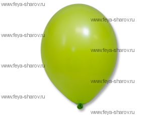 Шар 14"(34см) Belbal Apple Green 008