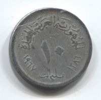 10 милльем 1967 года Египет