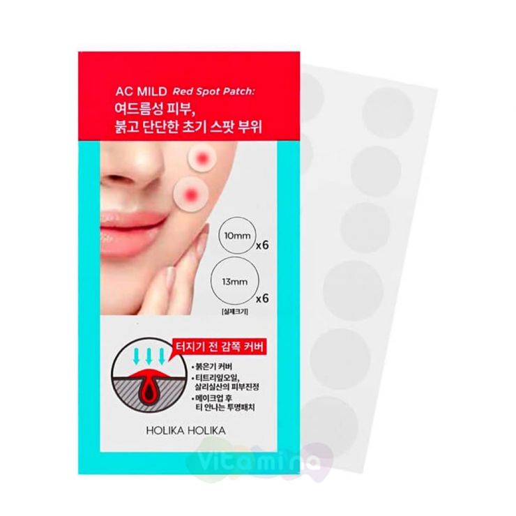 Holika Holika Лечебные патчи против акне AC Mild Red Spot Patch, 12 шт