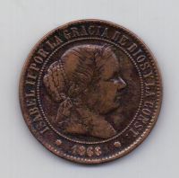 5 сантимов 1868 года Испания XF