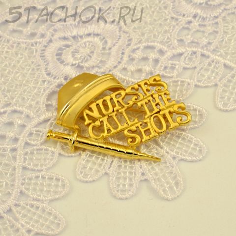 Брошь "Процедурная медсестра" цвет золота (Danecraft США)