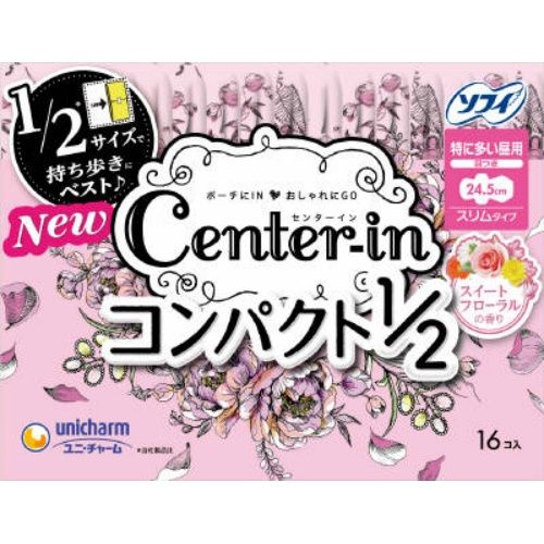 CENTER-IN maxi гигиенические прокладки 16шт.
