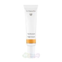 Dr. Hauschka Сыворотка для ночного ухода (Nachtserum), пробник, 2,5 мл