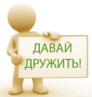 Отзывы о магазине