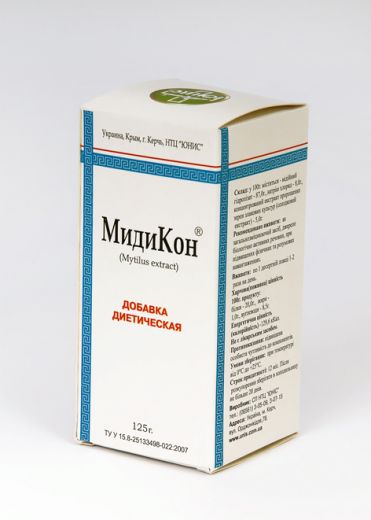 МидиКон 125 гр