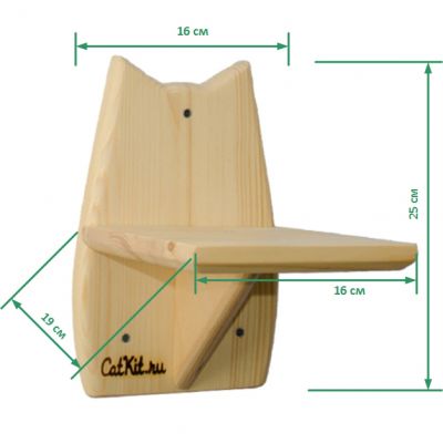 Полка "Кот" натуральное дерево