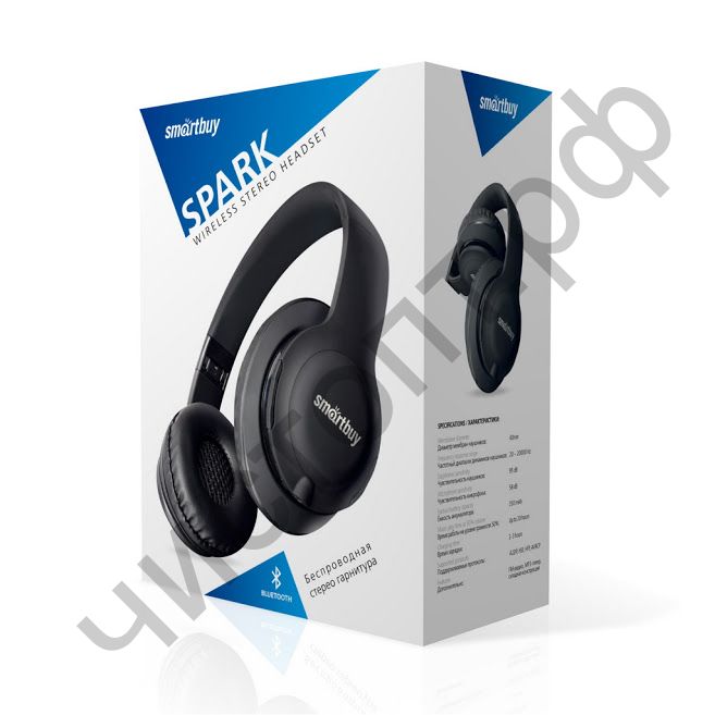 Bluetooth гарнитура стерео Smartbuy SPARK, черн (SBH-7040)