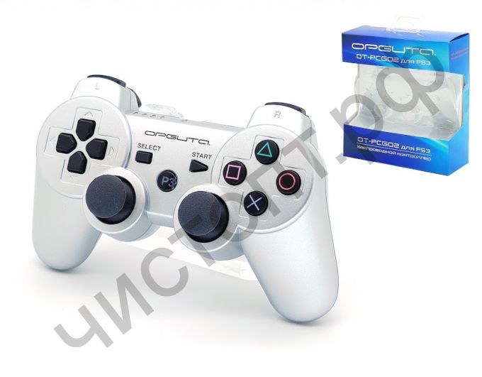 Джойстик для PS3 OT-PCG02 Серебро SIXAXIS DualShock3 2.4GHz Wireless беспроводн.