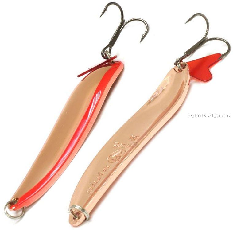 Блесна колеблющаяся Sprut Pluto Spoon 90мм/42 гр / цвет: C