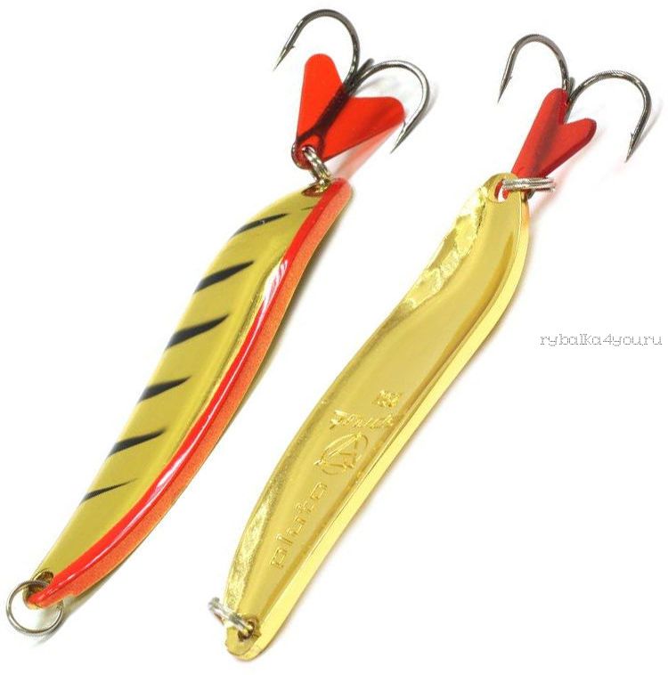 Блесна колеблющаяся Sprut Pluto Spoon 90мм/42 гр / цвет: GP