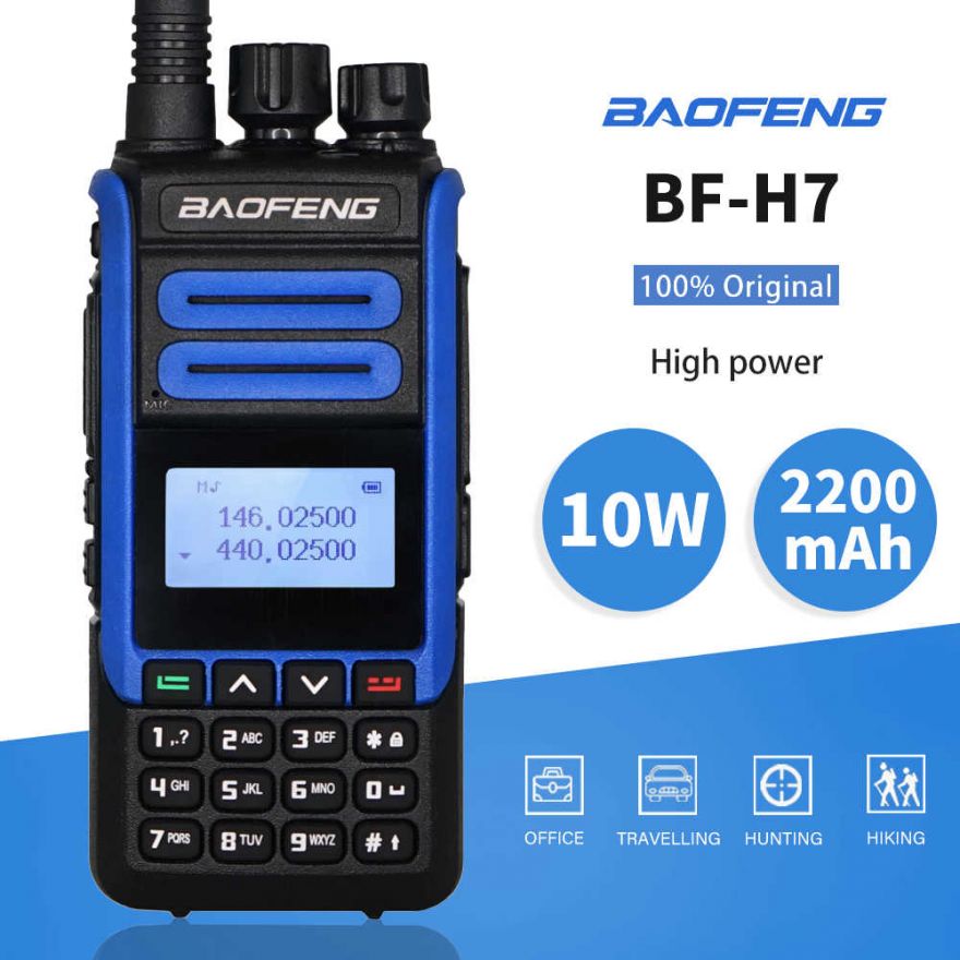 Рация Baofeng BF-H7 10 Ватт с гарнитурой