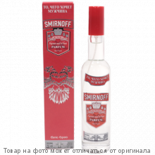 То, чего хочет мужчина  SMIRNOFF.Туалетная вода 100мл (муж)