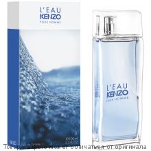 Z L'EAU POUR HOMME.Туалетная вода 100мл (муж)