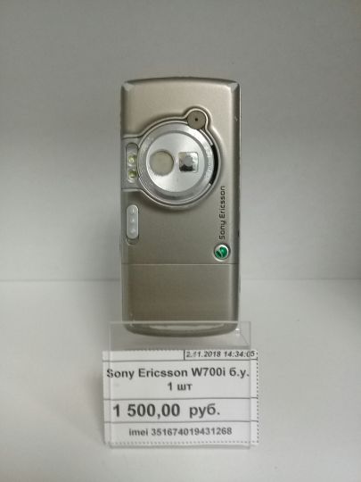 Sony Ericsson W700i