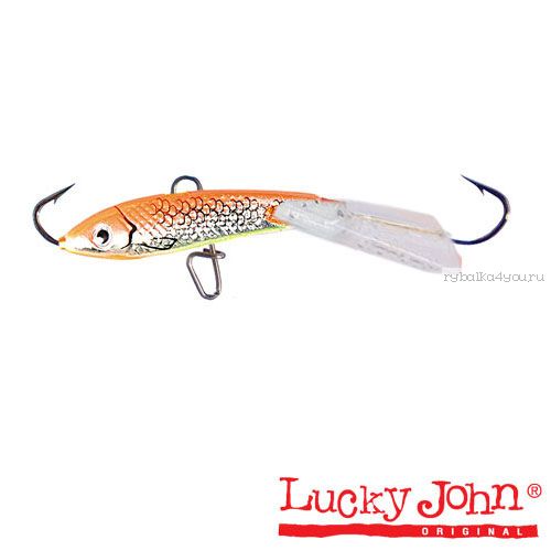 Балансир Lucky John Fin 4 + тройник / 42 мм / 11 гр  / цвет: 46H