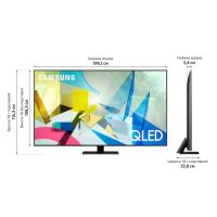 samsung qe55q87tau в россии