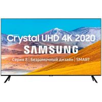 ue75tu8000u
