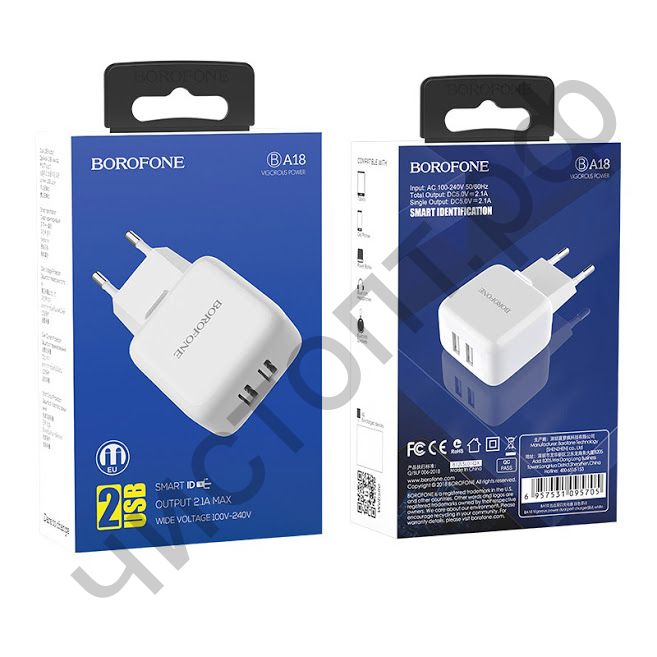 СЗУ Borofone BA18 с 2 USB выходами 2.1A белый