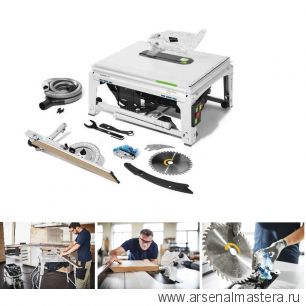 Монтажная дисковая пила 2,2 кВт диск 254 мм TKS 80 EBS FESTOOL 575781