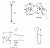 Гигиенический душ GROHE BauCurve 123072 со смесителем схема 6