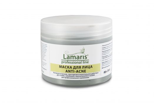Маска для лица ANTI ACNE с голубой глиной Lamaris - 150, 500 гр.