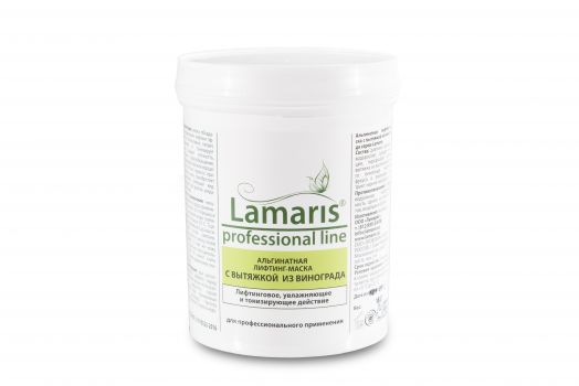 Альгинатная лифтинг-маска Lamaris с вытяжкой из винограда - 30,180,400 г