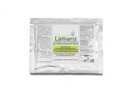 Маска альгинатная для глубокого увлажнения кожи лица Lamaris - 30,180,400 г