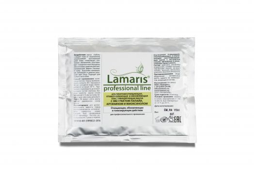 Альгинатная очищающая, отшелушивающая и обновляющая пластифицирующая маска с экстрактом папайи, аргинином и миоксинолом - 30,180,400 г