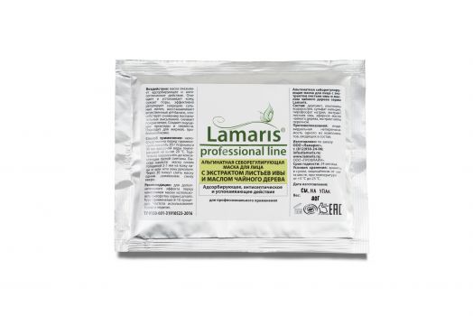 Альгинатная себорегулирующая маска для лица с экстрактом листьев ивы и маслом чайного дерева - 30,180,400 г