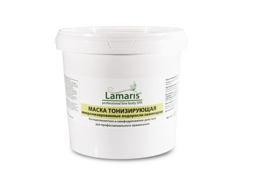 Маска Lamaris тонизирующая Микронизированные водоросли ламинария 1500 г