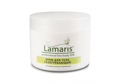 Разогревающий крем для тела антицеллюлитный Lamaris - 300, 550 мл.