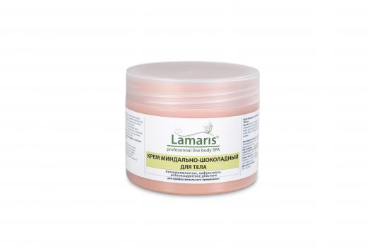 Миндально-шоколадный крем Lamaris для тела - 300, 550 мл.