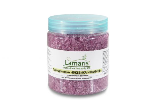Соль для ванны укрепляющая ЕЖЕВИКА и ВАНИЛЬ Lamaris - 660,1330 гр.