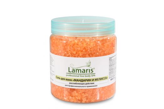 Соль для ванн МАНДАРИН и МЕЛИССА Lamaris - 660,1330 гр.