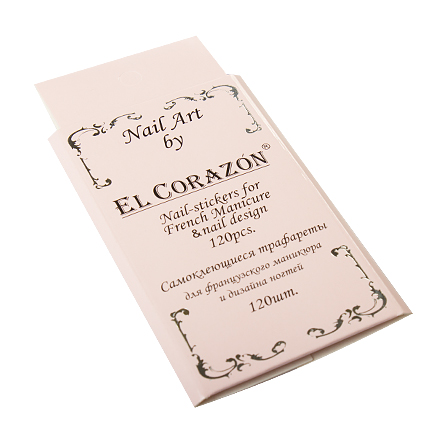 El Corazon, Набор трафаретов