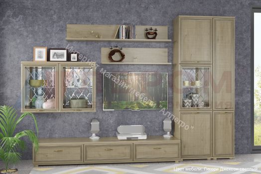 Гостиная Карина № 1